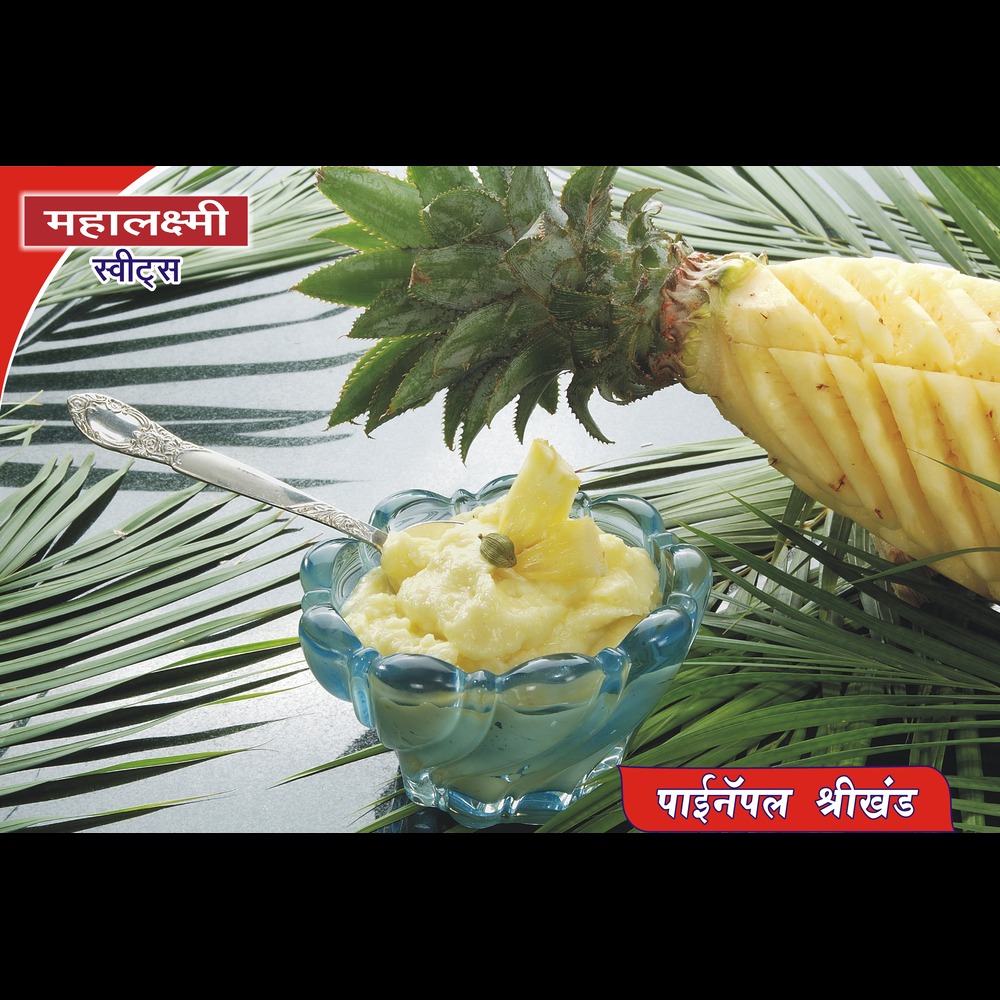 Pineapple Shrikhand